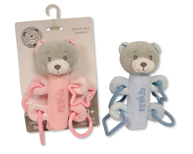 Baby Bear Squeaker with Rings (17cm) (PK6) GP-25-1237