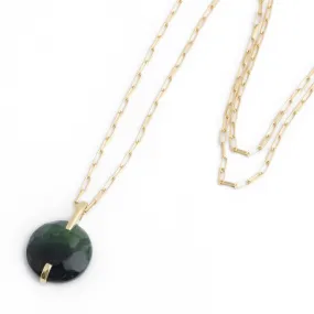 Jade Round Pendant Necklace