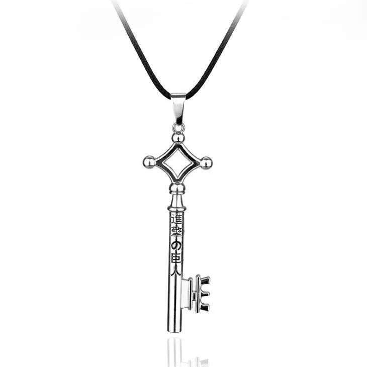 Key Pendant Necklace