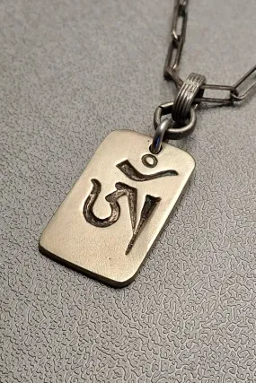 OM SILVER PENDANT